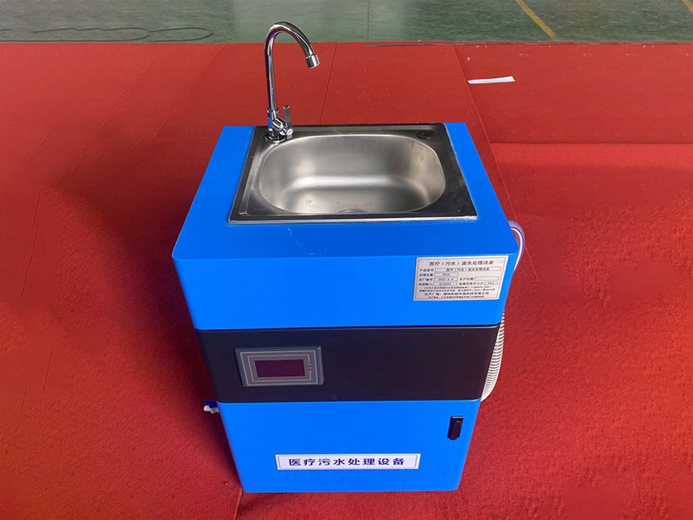 不銹鋼洗手盆污水處理設(shè)備一體機